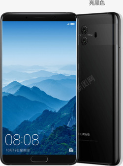 华为HUAWEIMateHUAWEIMate10华为手机官网高清图片