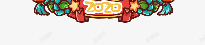 身材完美福png免抠素材_新图网 https://ixintu.com 身材 完美