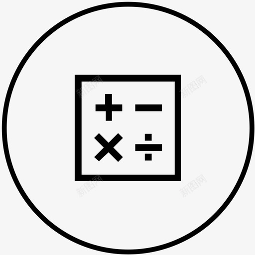 里程兑换计算器svg_新图网 https://ixintu.com 里程 兑换 计算器