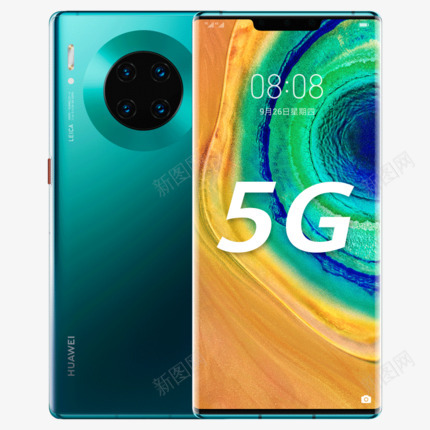 6期免息现货发顺丰5G手机Huawei华为Matepng免抠素材_新图网 https://ixintu.com 期免 现货 顺丰 手机 华为