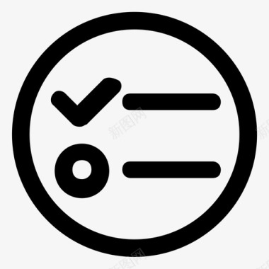 今日热点新闻图标