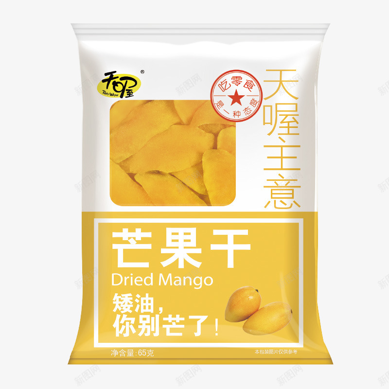 天喔芒果干png免抠素材_新图网 https://ixintu.com 天喔 芒果