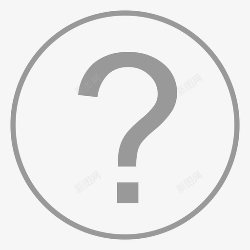 questionmark问号svg_新图网 https://ixintu.com 问号