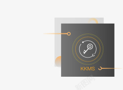 案例管理密钥管理服务KKMS购买价格功能优势场景案例金山云高清图片