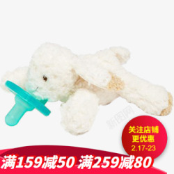 安抚玩具美国WubbaNub新安怡安抚奶嘴毛绒玩具戒奶神器高清图片