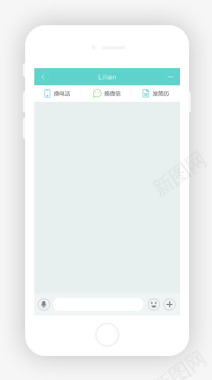 BOSS直聘app下载iphoneandroid官图标