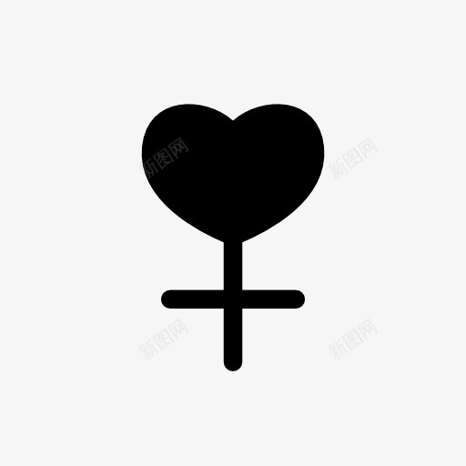 心形女性符号标志图标png_新图网 https://ixintu.com 心形 女性 符号 标志 图标