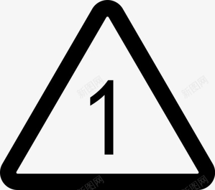 事件等级1图标