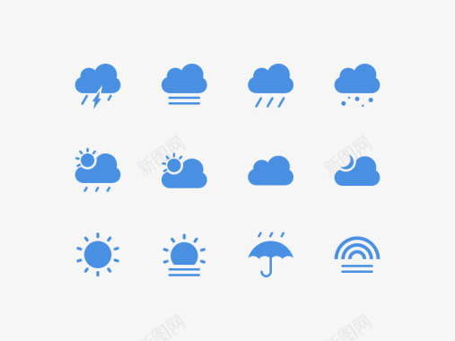 12个天气图标图标