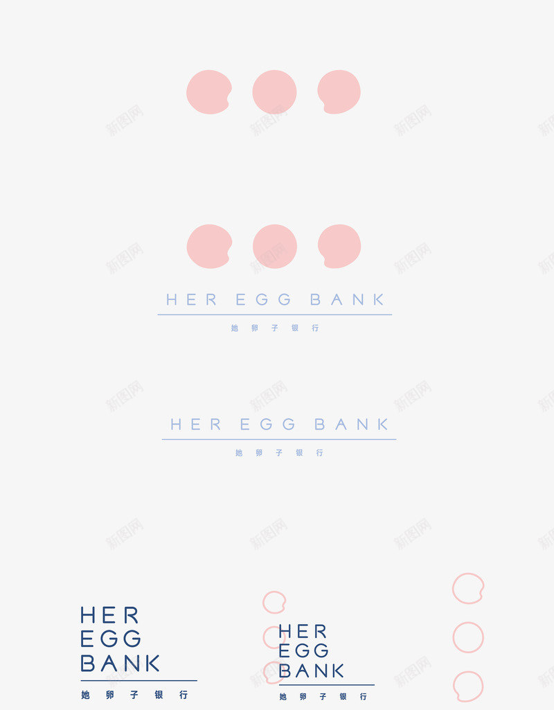 HerEggBank她卵子银行冷冻卵子就像是一颗后png免抠素材_新图网 https://ixintu.com 卵子 银行 冷冻 像是 一颗
