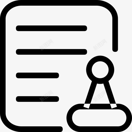icon经商申报表svg_新图网 https://ixintu.com 经商 申报表