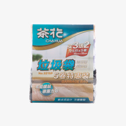 点断式垃圾袋茶花垃圾袋一次性加厚家用卷装中号点断式塑料袋厨房环高清图片