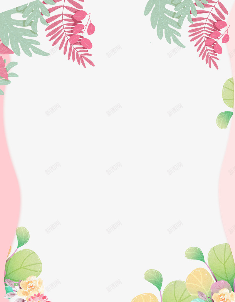 母亲节温馨粉色感恩海报png免抠素材_新图网 https://ixintu.com 母亲节 温馨 粉色 感恩 海报