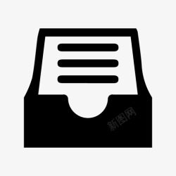 廉政档案干部廉政电子档案系统01高清图片