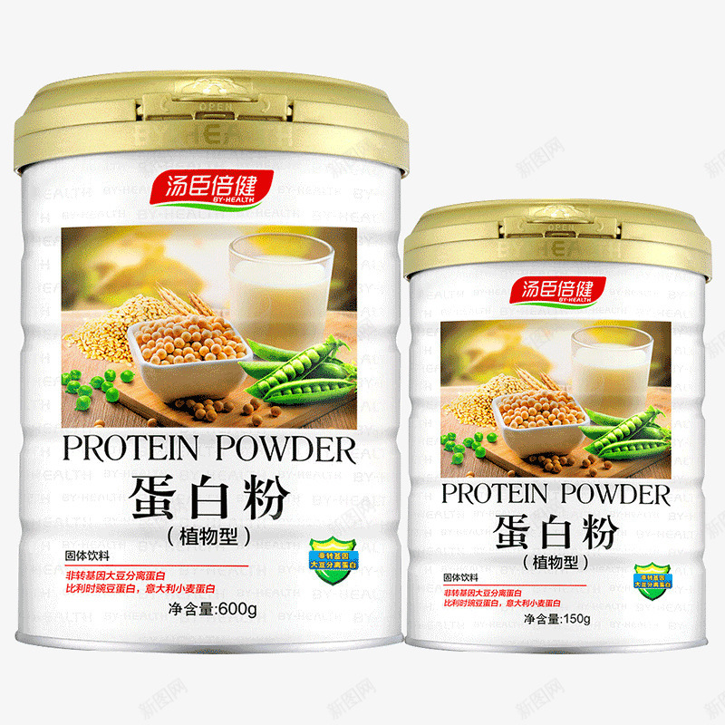 汤臣倍健植物蛋白粉大豆分离蛋白质粉中老年成人营养免png_新图网 https://ixintu.com 汤臣 倍健 植物 蛋白粉 大豆 分离 蛋白质 中老年 成人 营养