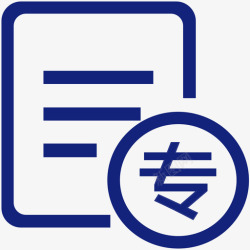 专项检查专项检查高清图片