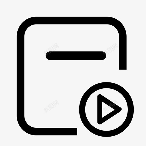 听书svg_新图网 https://ixintu.com 听书