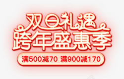 转角书桌实木书桌书架组合家用儿童书柜一体桌学生学习桌转角电高清图片