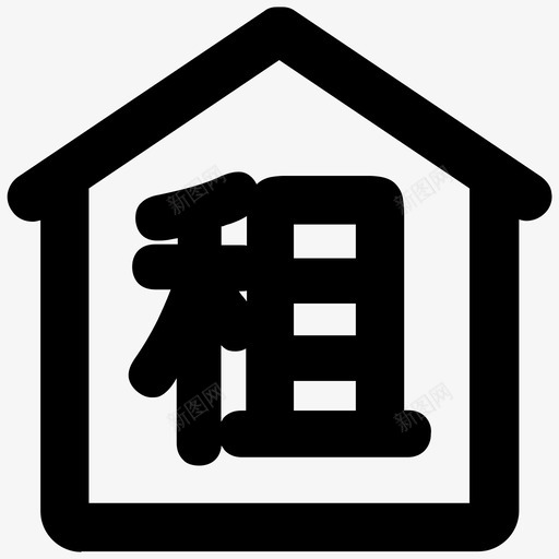16房租粗svg_新图网 https://ixintu.com 房租