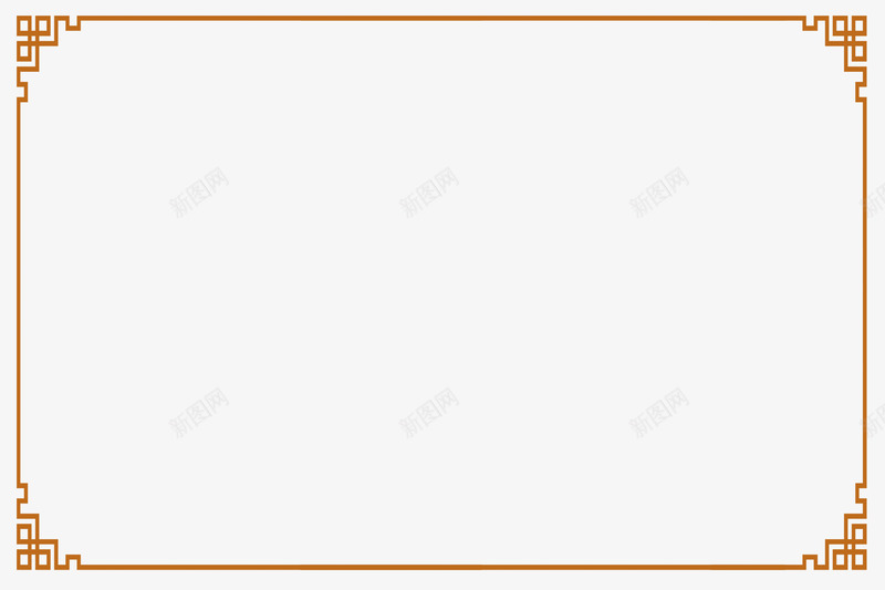 中国风简约金色边框png免抠素材_新图网 https://ixintu.com 中国 国风 简约 金色 边框