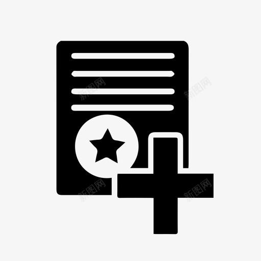 新建合同svg_新图网 https://ixintu.com 新建 合同