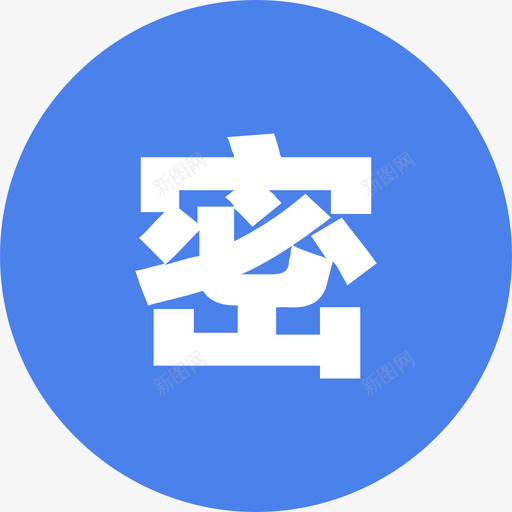 免密svg_新图网 https://ixintu.com 免密