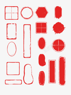 商用印章中国风印章肌理线条边框块面红色可商用高清图片