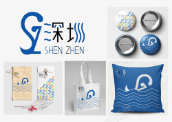 调运用深圳的首字母SZ拼成鲸鱼的形状主色调运用的蓝色寓高清图片