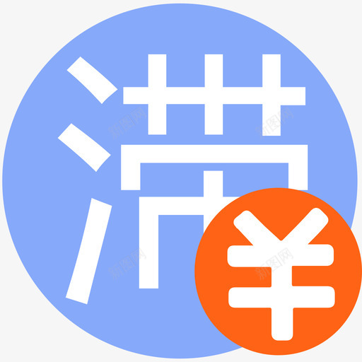 滞销补贴svg_新图网 https://ixintu.com 滞销 补贴