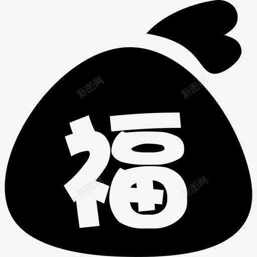 福利中心iconsvg_新图网 https://ixintu.com 福利 中心