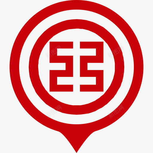 工行svg_新图网 https://ixintu.com 工行