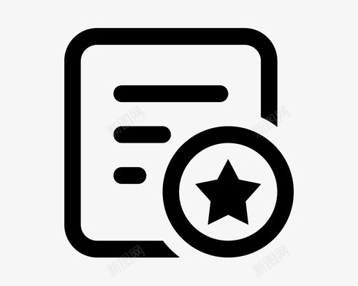 销售合同svg_新图网 https://ixintu.com 销售 合同