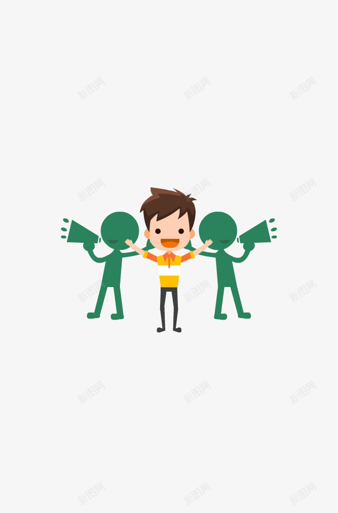 副本个人商务贷款贷来美好明天png免抠素材_新图网 https://ixintu.com 副本 个人 商务 贷款 美好 明天