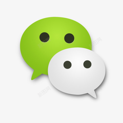 Android微信53版本也来了支持对话翻译png_新图网 https://ixintu.com 微信 版本 也来 支持 对话 翻译
