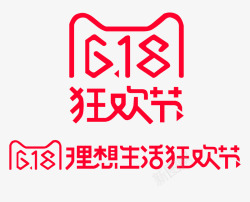 淘宝天猫618年中大促狂欢节LOGO618logo素材