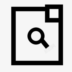 内部竞聘ppt内部竞聘甄选高清图片