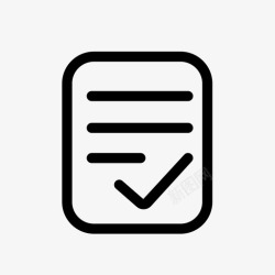 问券模板问券高清图片