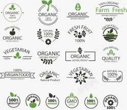 蔬菜水果LOGO蔬菜水果食品logo图标高清图片