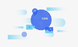 CDN分发CDN内容分发网络网站加速CDNCDN服务器国内C高清图片