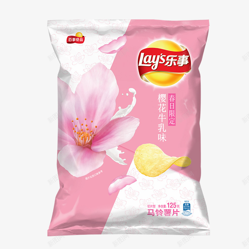 乐事樱花牛乳味薯片png免抠素材_新图网 https://ixintu.com 乐事 樱花 牛乳 薯片