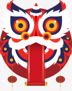 喜报喜庆周年庆餐饮美食开业倒计时中国风手机海报设计素材