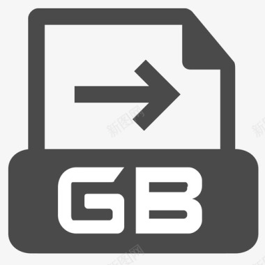 GBase表输出图标