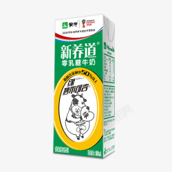 领先世界新养道蒙牛官网中国领先的乳制品供应商世界乳业10强高清图片