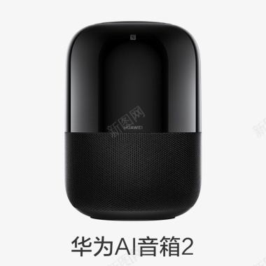 616限时抢HUAWEI华为AI音箱2一碰传音蓝牙图标