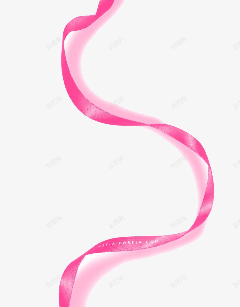 粉色卡通漂浮彩带png免抠素材_新图网 https://ixintu.com 粉色 卡通 漂浮 彩带