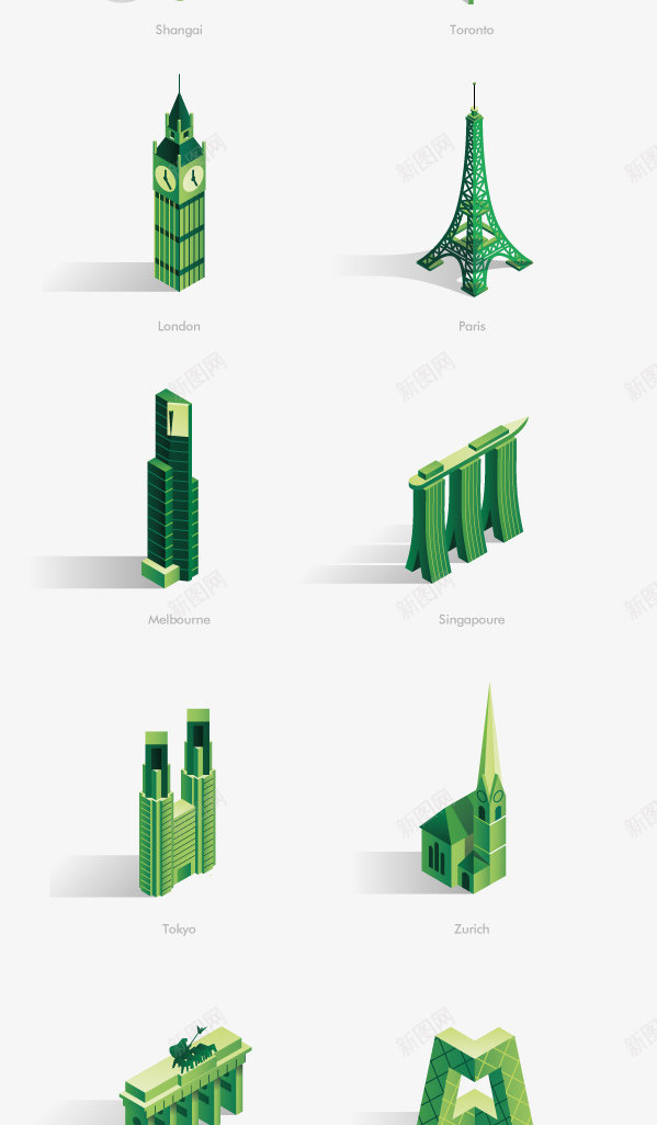 C4D低边形25D扁平化风格建模png免抠素材_新图网 https://ixintu.com 边形 扁平化 风格 建模