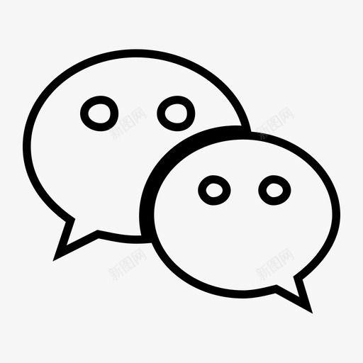 商家微信svg_新图网 https://ixintu.com 商家 微信