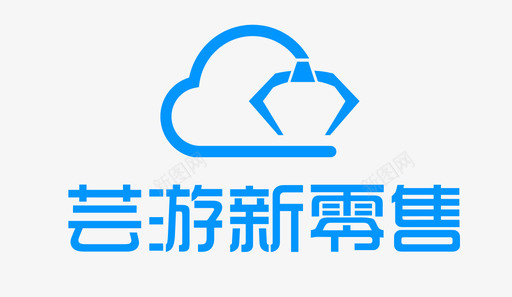 芸游logosvg_新图网 https://ixintu.com 芸游