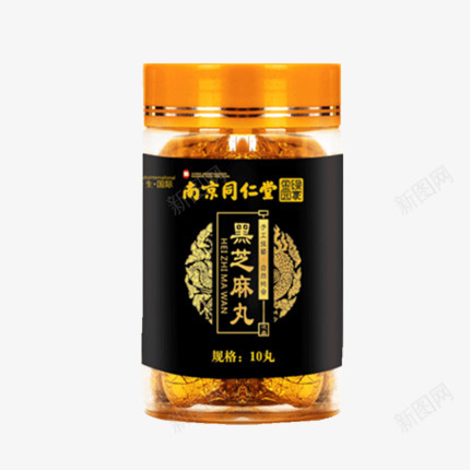 南京同仁堂正品黑芝麻丸九蒸九晒乌发纯丸子九制女手工png免抠素材_新图网 https://ixintu.com 南京 同仁堂 正品 芝麻 九蒸 九晒 乌发 丸子 九制女 手工