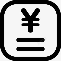 销售明细表格销售明细表高清图片